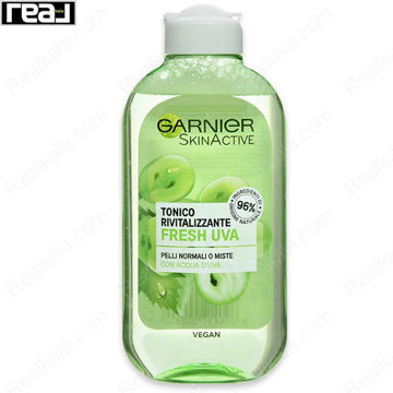 تونر پاکسازی پوست گارنیر عصاره انگور Garnier Grape Toner