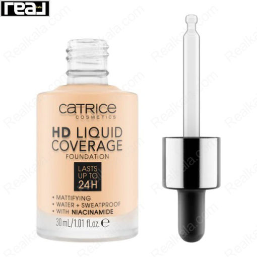 کرم پودر مایع کاتریس شماره ۰۰۲ مدل اچ دی حاوی نیاسینامید Catrice HD Liquid Coverage Foundation Porcelain Beige