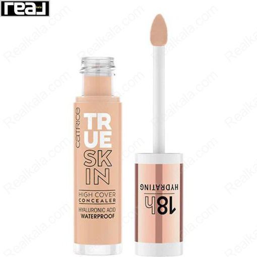 کانسیلر آبرسان کاتریس مدل ترو اسکین شماره ۰۲۰ Catrice True Skin High Cover Concealer Warm Beige