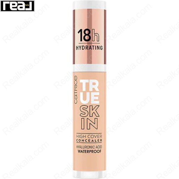 کانسیلر آبرسان کاتریس مدل ترو اسکین شماره 015 Catrice True Skin High Cover Concealer Warm Vanilla