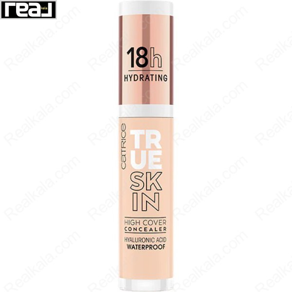 کانسیلر آبرسان کاتریس مدل ترو اسکین شماره 005 Catrice True Skin High Cover Concealer Warm Macadamia