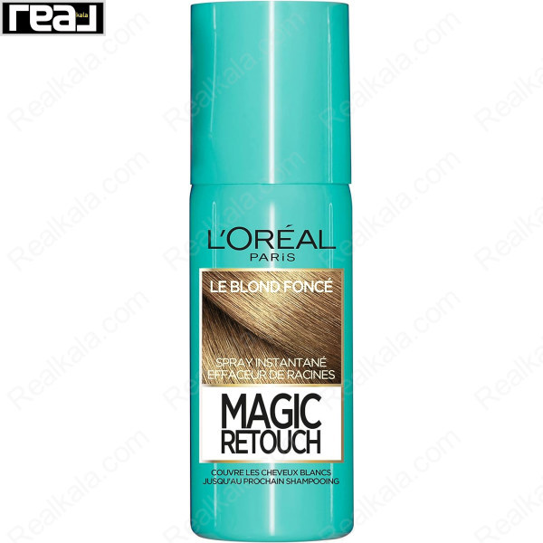 اسپری رنگ (کانسیلر) ریشه مو لورال مدل مجیک ریتاچ رنگ بلوند تیره Loreal Magic Retouch Spray Blond Foncé 75ml