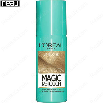اسپری رنگ (کانسیلر) ریشه مو لورال مدل مجیک ریتاچ رنگ بلوند Loreal Magic Retouch Spray Blond 75ml