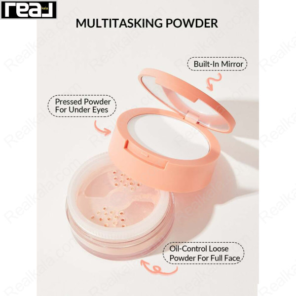 پودر فیکس صورت و زیر چشم شیگلم رنگ Sheglam Face & Under Eye Setting Powder Duo Bisque