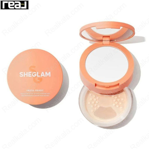 پودر فیکس شیگلم رنگ Bisque مناسب صورت و زیر چشم Sheglam Face & Under Eye Setting Powder Duo