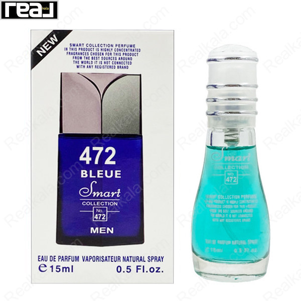 بطری اسمارت کالکشن کد 472 با تصویر عطر ایسی میاکی بلو مردانه روی جعبه