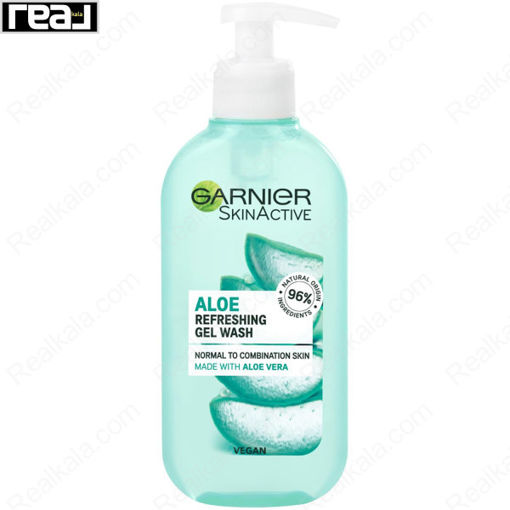 ژل شستشوی صورت گارنیر حاوی عصاره آلوئه ورا Garnier Aloe Refreshing Gel Wash 96%