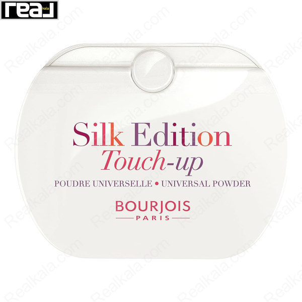 نمای نزدیک پودر فیکس Bourjois Silk Edition Touch-up Universal Powder