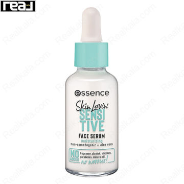 نمای روبروی سرم صورت Essence مدل Skin Lovin Sensitive با بطری قطره چکان