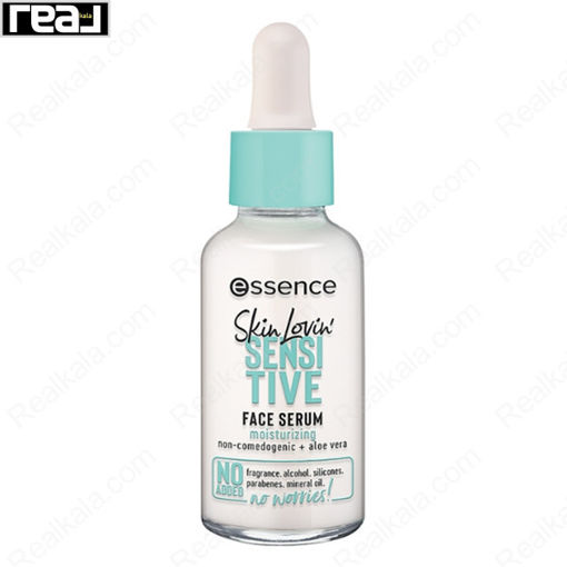 سرم صورت اسنس مرطوب کننده و ضد حساسیت Essence Skin Lovin Sensitive Face Serum 30ml