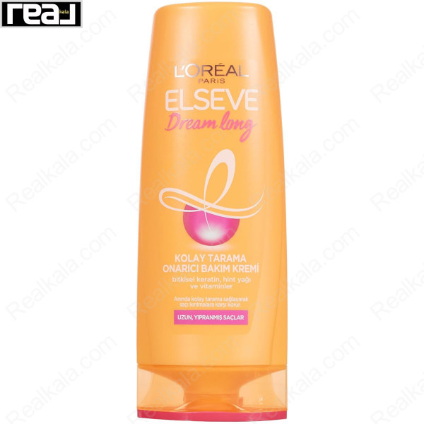 نرم کننده مو لورال Elseve Dream Long مخصوص موهای بلند و آسیب دیده حجم 390 میل