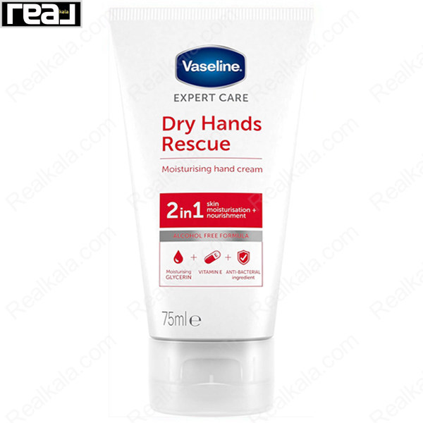کرم مرطوب‌کننده دست وازلین Expert Care Dry Hands Rescue حجم 75 میل، با بافت سبک و جذب سریع