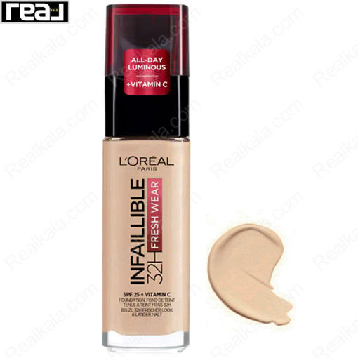 کرم پودر لورال اینفالیبل شماره ۲۲۰ ماندگاری ۳۲ ساعته LOreal Infallible 32H Fresh Wear Foundation Sand