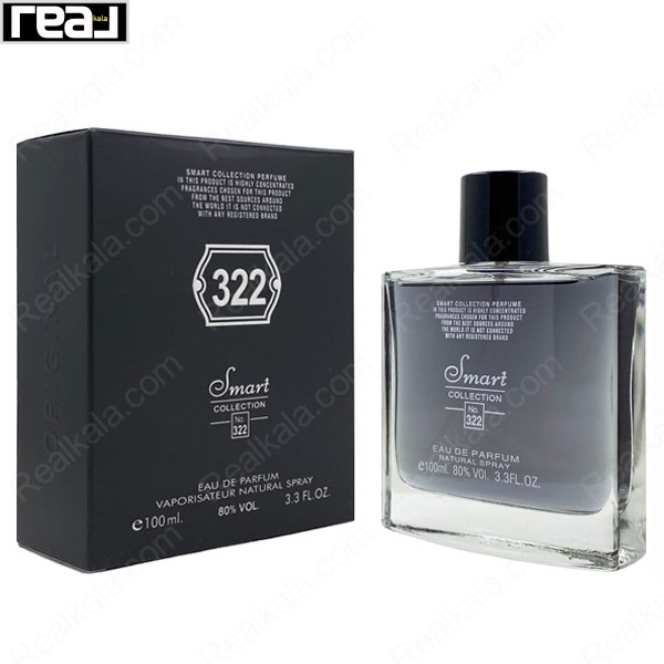 شیشه و جعبه اسمارت کالکشن کد 322 مدل 212 وی آی پی مردانه سایز 100 میل