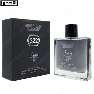 شیشه و جعبه اسمارت کالکشن کد 322 مدل 212 وی آی پی مردانه سایز 100 میل