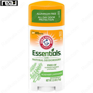 استیک ضد تعریق (مام) آرم اند همر مدل رزماری لاوندر Arm & Hammer Essentials Deodorant Rosemary Lavender