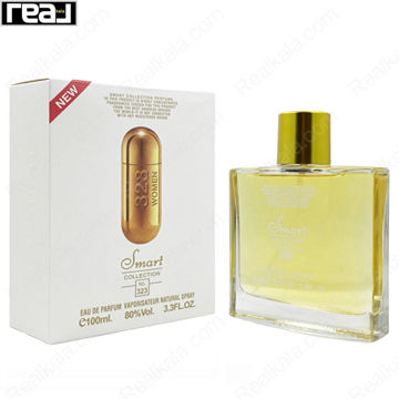 شیشه و جعبه اسمارت کالکشن کد 323 مدل 212 وی آی پی زنانه سایز 100 میل