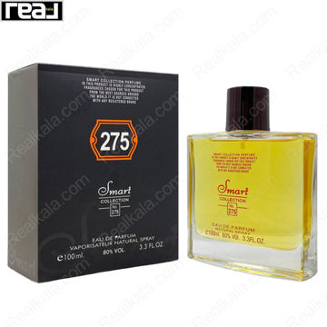 شیشه و جعبه اسمارت کالکشن کد 275 هرمس تق هرمس مردانه سایز 100 میل