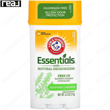 استیک ضد تعریق (مام) آرم اند همر مدل رزماری لاوندر Arm & Hammer Essentials Deodorant Rosemary Lavender
