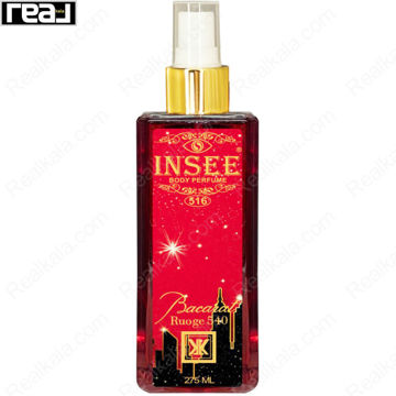بادی اسپلش اینسی رایحه Baccarat Rouge 540 با بطری قرمز، اسپری پمپی، درپوش شفاف و حجم 275 میل