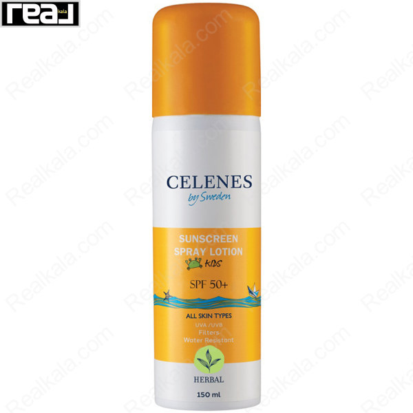 اسپری لوسیون ضد آفتاب کودک سلنس Celenes SunScreen Spray Lotion Kids SPF 50