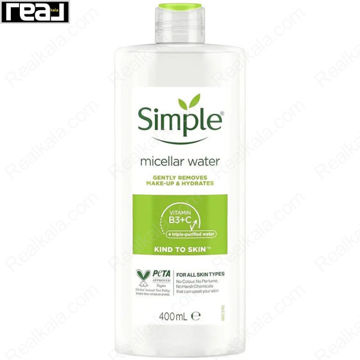 میسلار واتر سیمپل مناسب انواع پوست Simple Micellar Water For All Skin Types 400ml