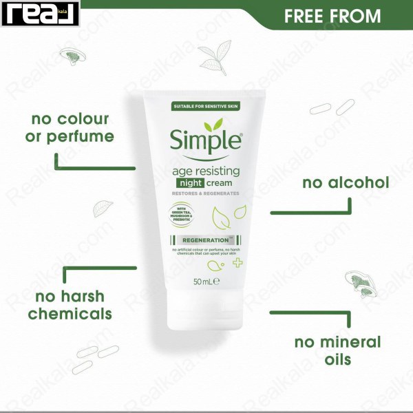 کرم شب ضد چروک و پیری پوست سیمپل Simpel Age Resisting Night Cream