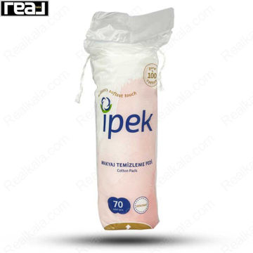پد پاک کننده آرایش صورت ایپک 70 عددی Ipek Cotton Pads MakeUp Remover 70 PCS