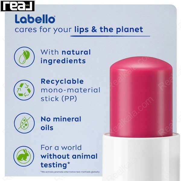 تبلیغ ویژگی‌های طبیعی، قابل بازیافت و بدون تست حیوانی در بالم لب گیلاسی Labello