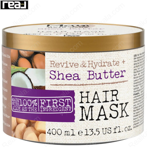 ماسک مو شی باتر مائویی مویسچر 400 میلی لیتری احیاکننده موهای خشک