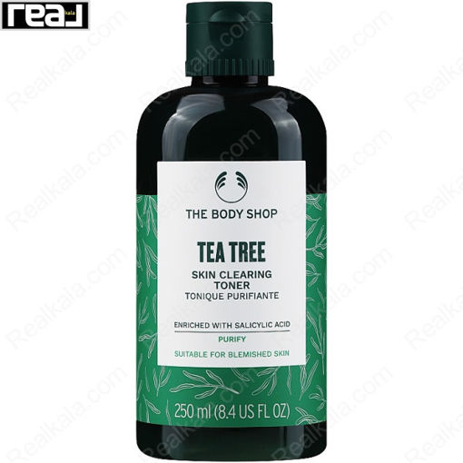 تونر تی تری (درخت چای) بادی شاپ The Body Shop Tea Tree Skin Clearing Toner