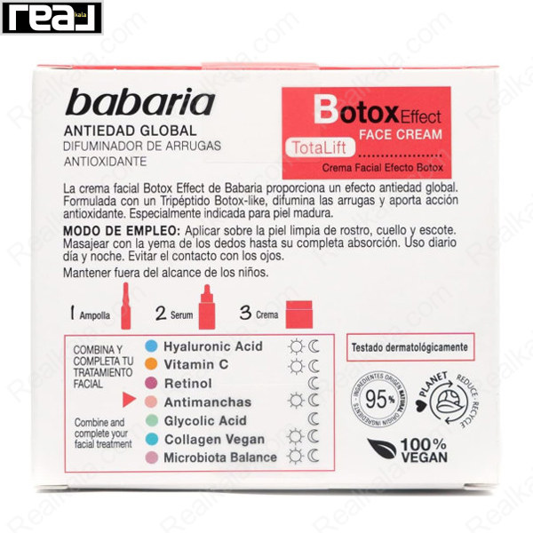 اطلاعات و دستورالعمل استفاده از کرم ضدپیری Babaria Botox Effect TotaLift برای جوانسازی پوست