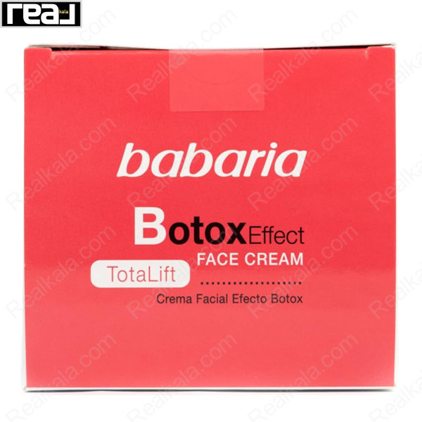 کرم بوتاکس باباریا ضد چروک قوی Babaria Botox Effect Face Cream 50ml