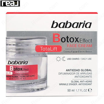بسته‌بندی کرم ضدچروک Babaria Botox Effect مدل TotaLift با خاصیت لیفتینگ و آنتی‌اکسیدان