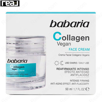 کرم صورت کلاژن باباریا ضد چروک و سفت کننده پوست Babaria Collagen Vegan Face Cream 50ml