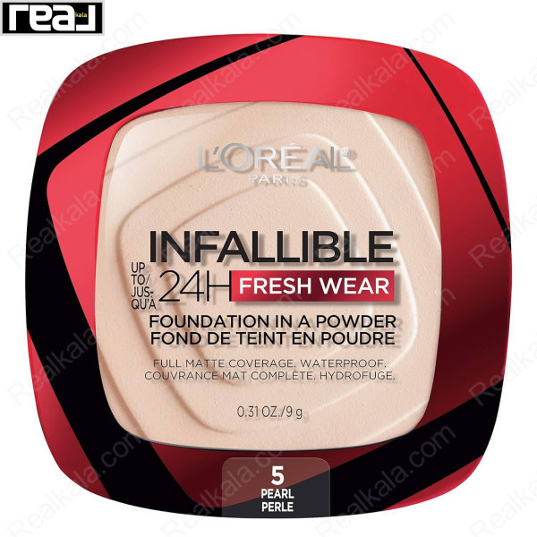 پنکک 24 ساعته اینفالیبل لورال مدل فرش ور شماره 5 Loreal Infallible 24H Fresh Wear Foundation In A Powder