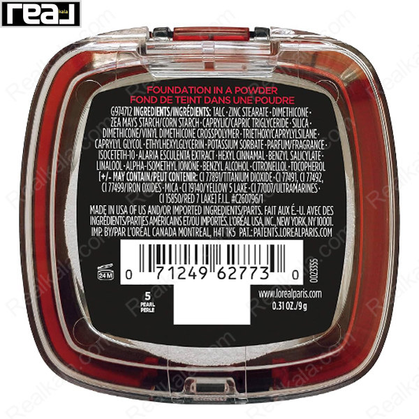 پنکک 24 ساعته اینفالیبل لورال مدل فرش ور شماره 5 Loreal Infallible 24H Fresh Wear Foundation In A Powder