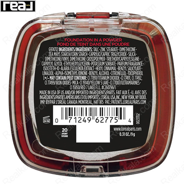 پنکک 24 ساعته اینفالیبل لورال مدل فرش ور شماره 20 Loreal Infallible 24H Fresh Wear Foundation In A Powder