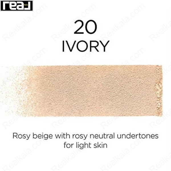 پنکک 24 ساعته اینفالیبل لورال مدل فرش ور شماره 20 Loreal Infallible 24H Fresh Wear Foundation In A Powder