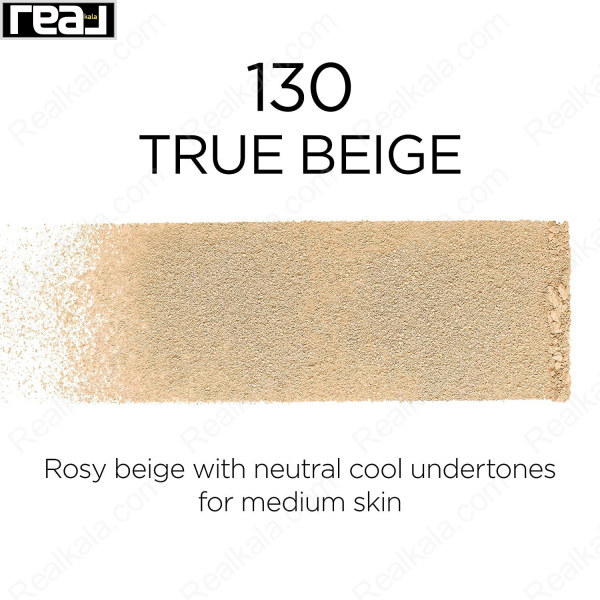 پنکک 24 ساعته اینفالیبل لورال مدل فرش ور شماره 130 Loreal Infallible 24H Fresh Wear Foundation In A Powder