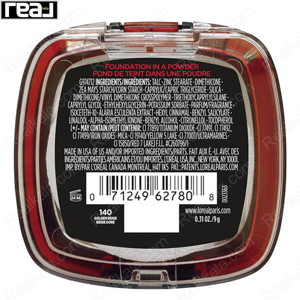 پنکک 24 ساعته اینفالیبل لورال مدل فرش ور شماره 140 Loreal Infallible 24H Fresh Wear Foundation In A Powder