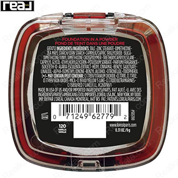 پنکک 24 ساعته اینفالیبل لورال مدل فرش ور شماره 120 Loreal Infallible 24H Fresh Wear Foundation In A Powder