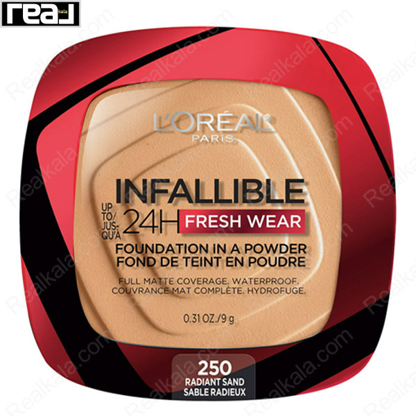 پنکک 24 ساعته اینفالیبل لورال مدل فرش ور شماره 250 Loreal Infallible 24H Fresh Wear Foundation In A Powder