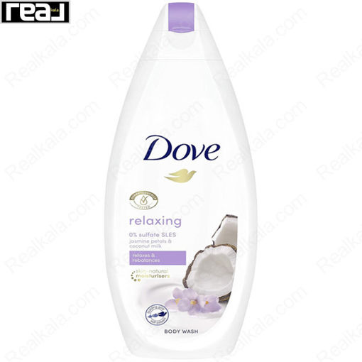 شامپو بدن آرامش بخش داو حاوی شیر نارگیل و گلبرگ یاس Dove Body Wash Relaxing Jasmine Petal & Coconut Milk 500ml