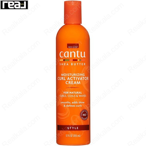 کرم فر کننده موی کانتو حاوی شی باتر Cantu Moisturizing Curl Activator Cream 355ml