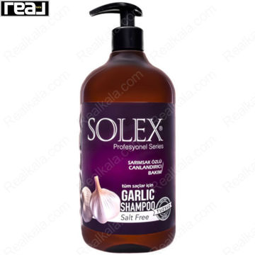 شامپو بدون نمک سولکس حاوی عصاره سیر Solex Garlic Shampoo 1000ml