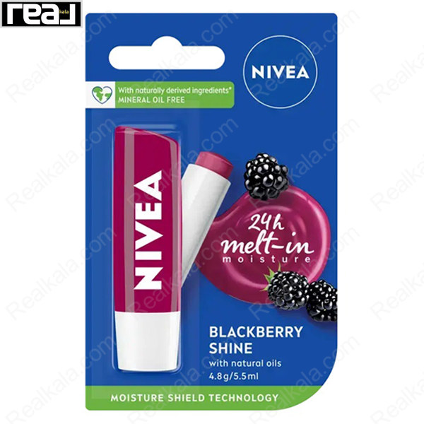 بالم لب نیوا Blackberry Shine با رایحه بلک بری و آبرسانی 24 ساعته