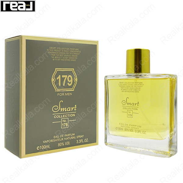 شیشه و جعبه اسمارت کالکشن کد 179 اوپن مردانه سایز 100 میل
