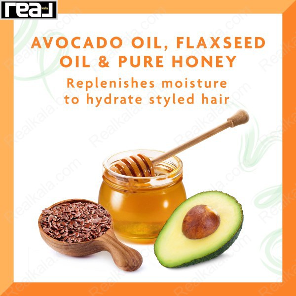 موس مو حالت دهنده و آبرسان کانتو حاوی عصاره آووکادو Cantu Avocado Hydrating Mousse 248ml