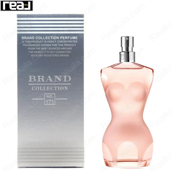 شیشه و جعبه ادکلن برند کالکشن No. 171 ژان پل گوتیه کلاسیک زنانه